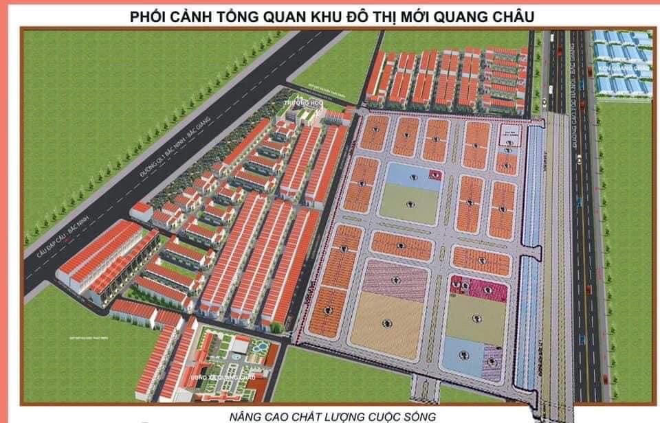 Khu đô thị Quang Châu